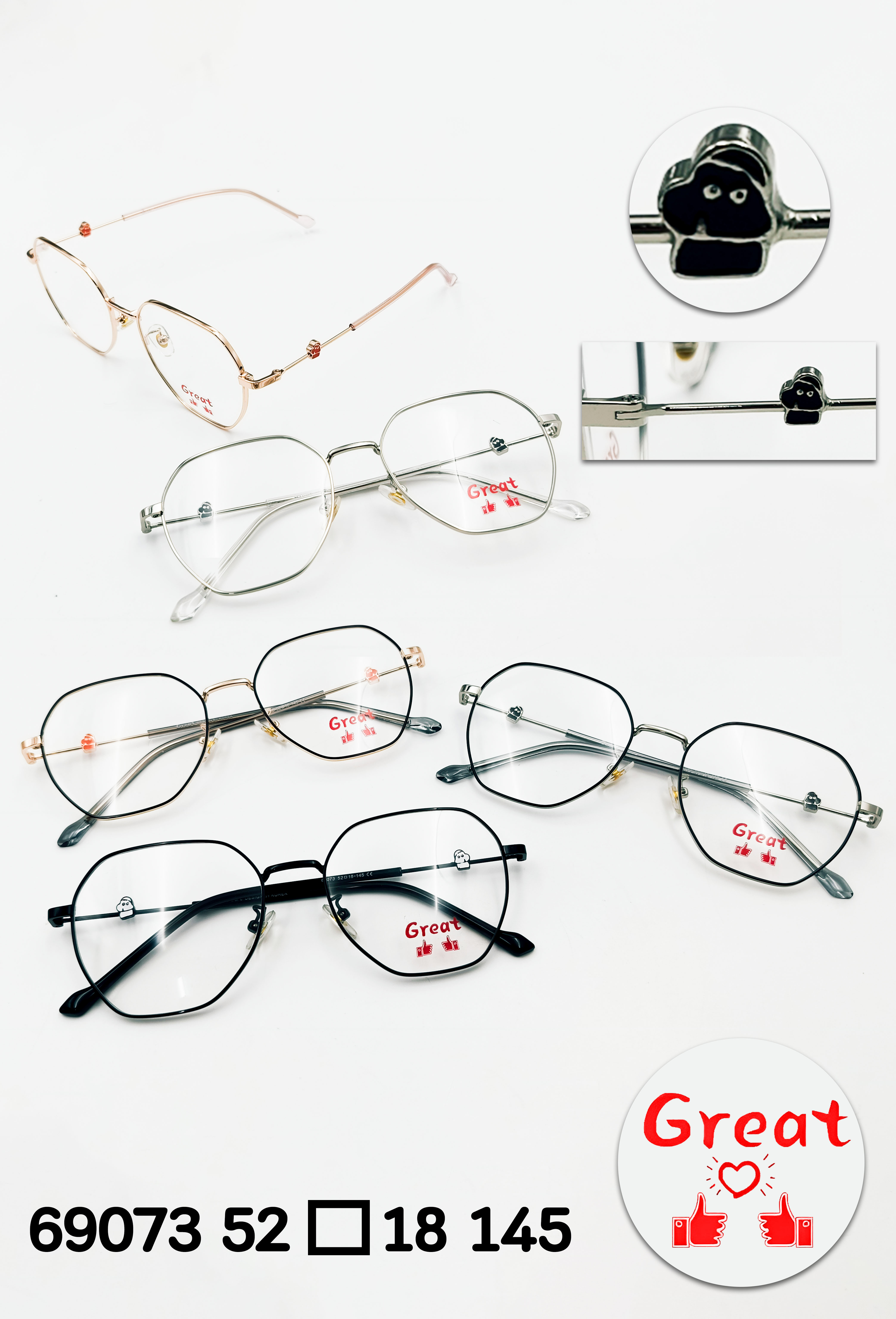 กรอบแว่นตารุ่น Great (2)