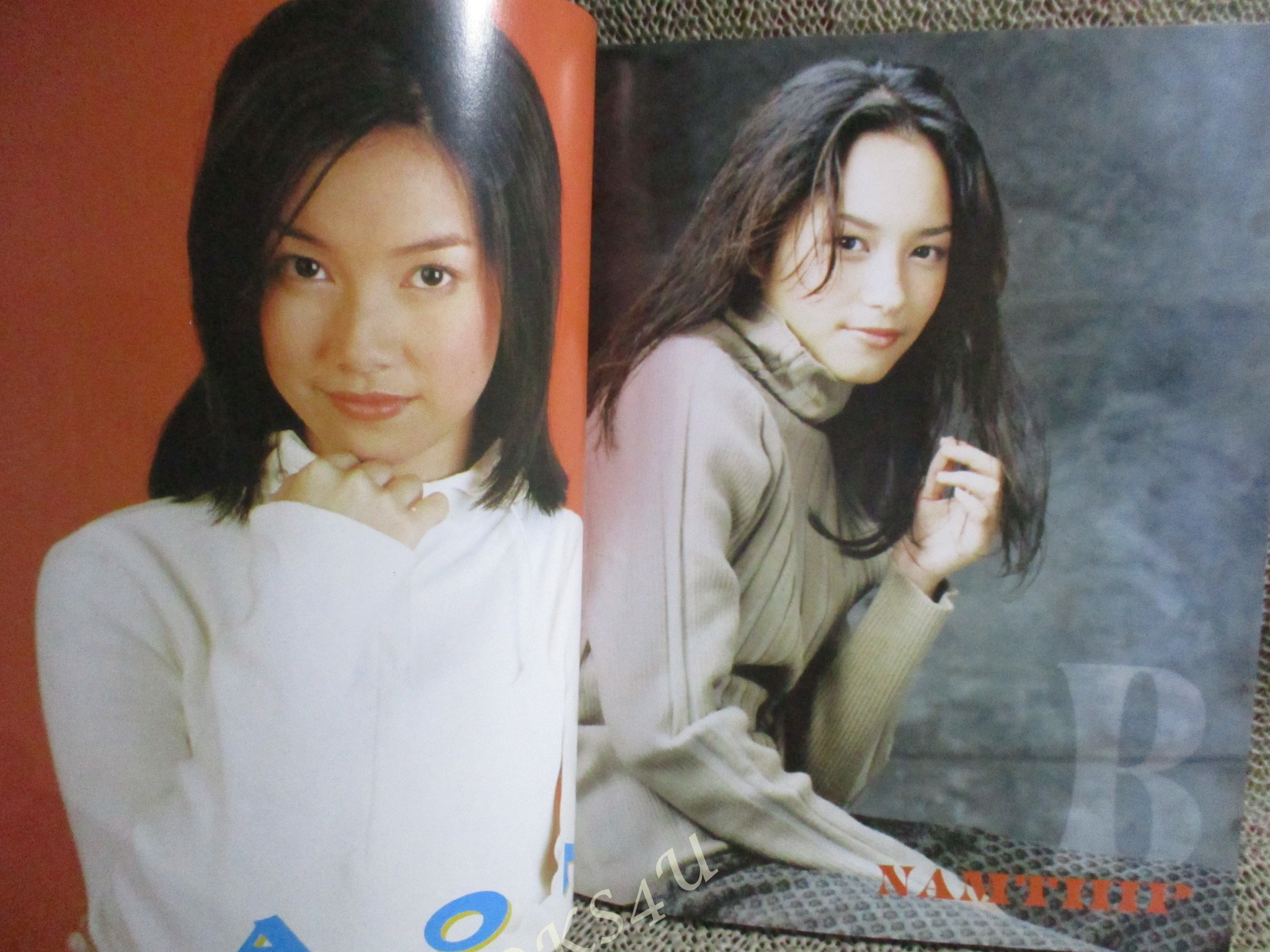 หนังสือเพลงพร้อมคอร์ดกีตาร์ NEW MUSIC 03 / พาราด็อก / ฝันดีฝันเด่น /