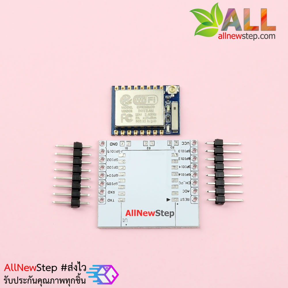 ESP8266 ESP-07 + Adapter Plate พร้อมขาก้างปลา