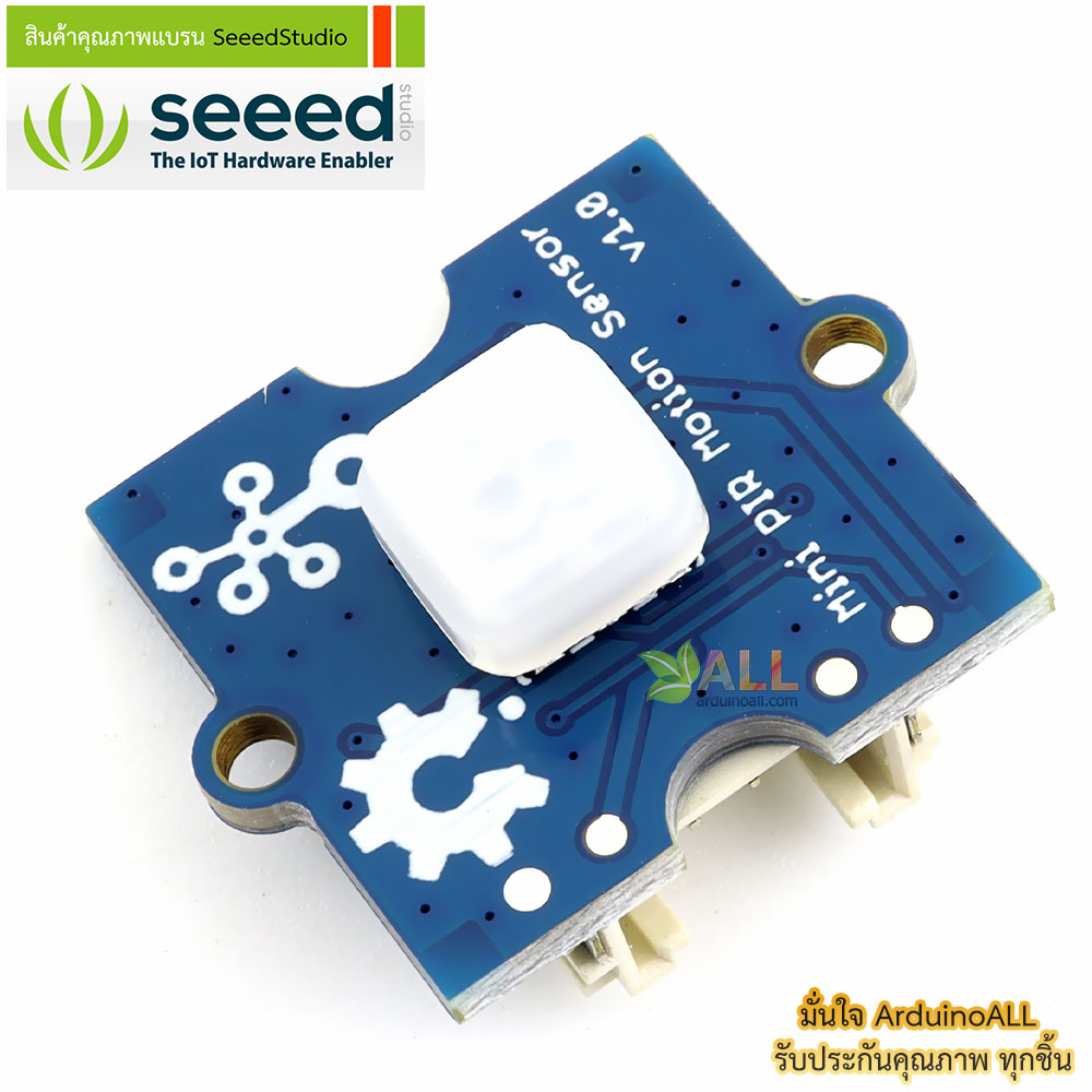 โมดูลตรวจจับการเคลื่อนไหว Grove - mini PIR motion sensor ของแท้จาก Seeed Studio