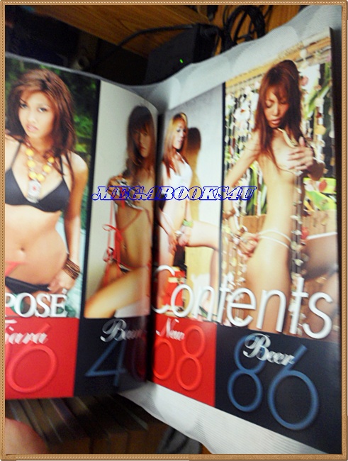 นิตยสารXPOSE' SPECIAL EDITION Vol.07 สภาพดี