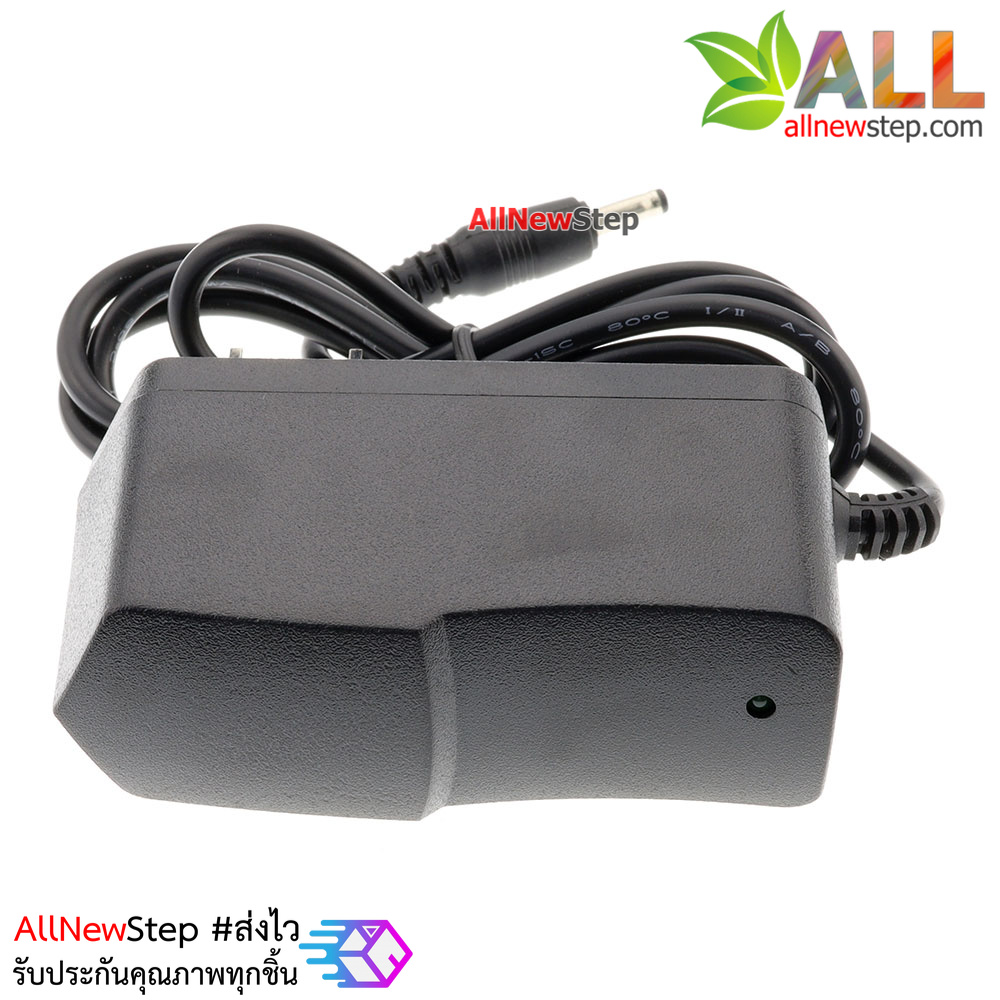 แหล่งจ่ายไฟ 5V 2A หัวขนาด 3.5x1.1mm