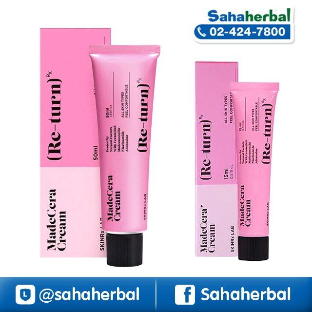 SKINRx LAB Madecera Re-turn Cream ครีมเกาหลีสูตรเข้มข้น ครีมรีเทิร์น ราคาถูก ฟรีของแถมทุกรายการ
