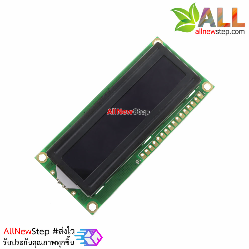 โมดูล LCD for Arduino Display 1602 LCD Yellow Text Black Screen 16x2 LCD with backlight of the LCD screen จอ LCD สีเหลืองไฟแบ็คไลท์สีดำ