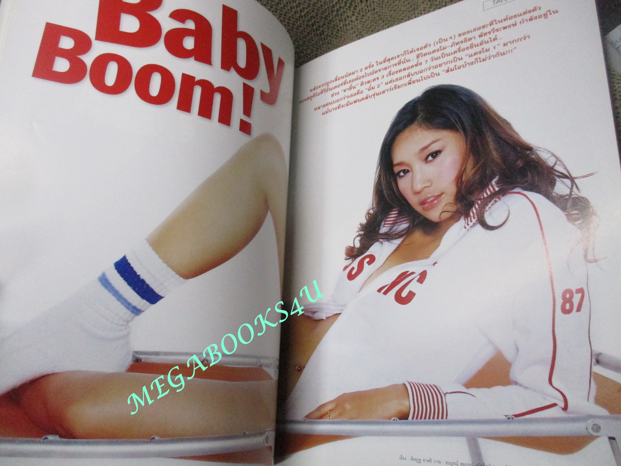 นิตยสารFHM ฉบับ024 April 2005 ปก Tangmo แตงโม ภัทรธิดา