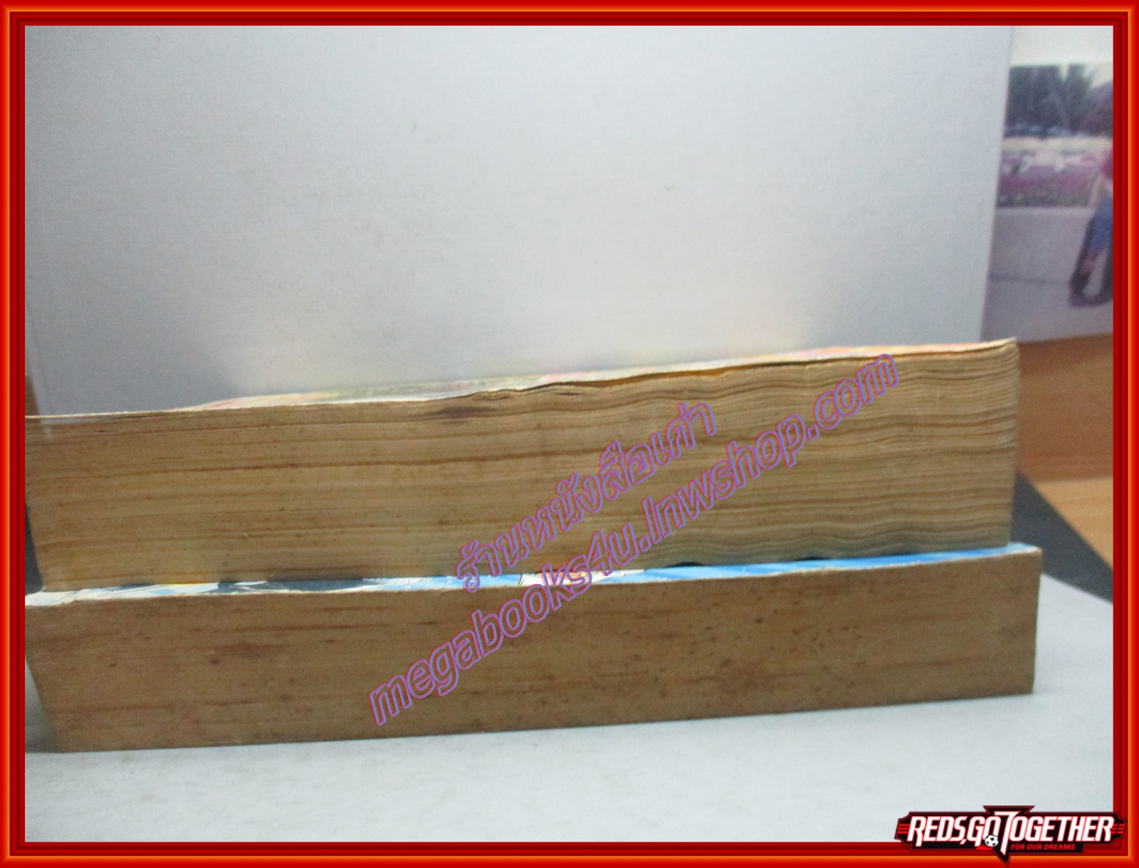 การ์ตูนบ้าน มองไปไม่ไกลเกินฝัน ครบชุด2เล่มจบ โดย MAKIMURA SATORU สนพ.CANDY สภาพปานกลาง เล่ม1มีพองน้ำเล็กน้อย