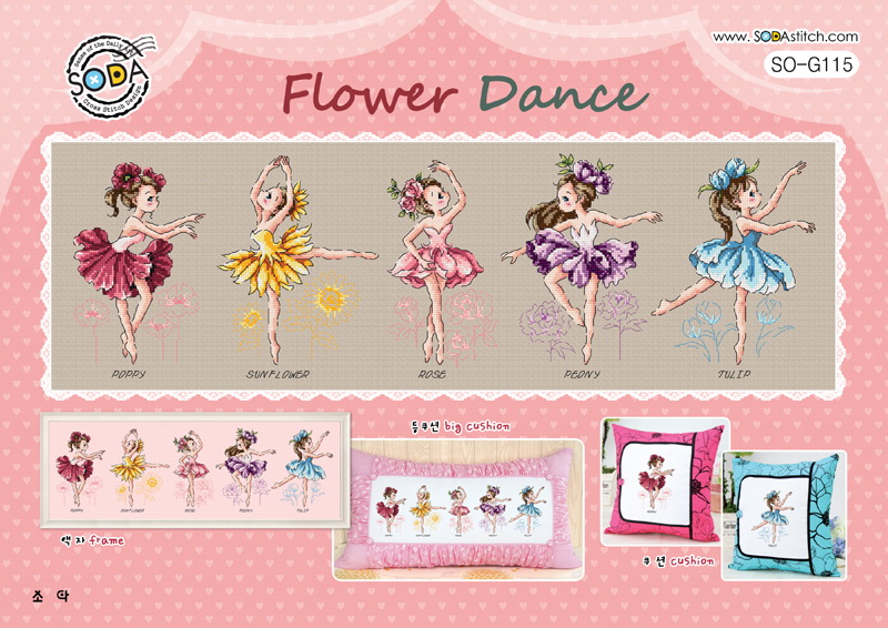 Soda Flower Dance