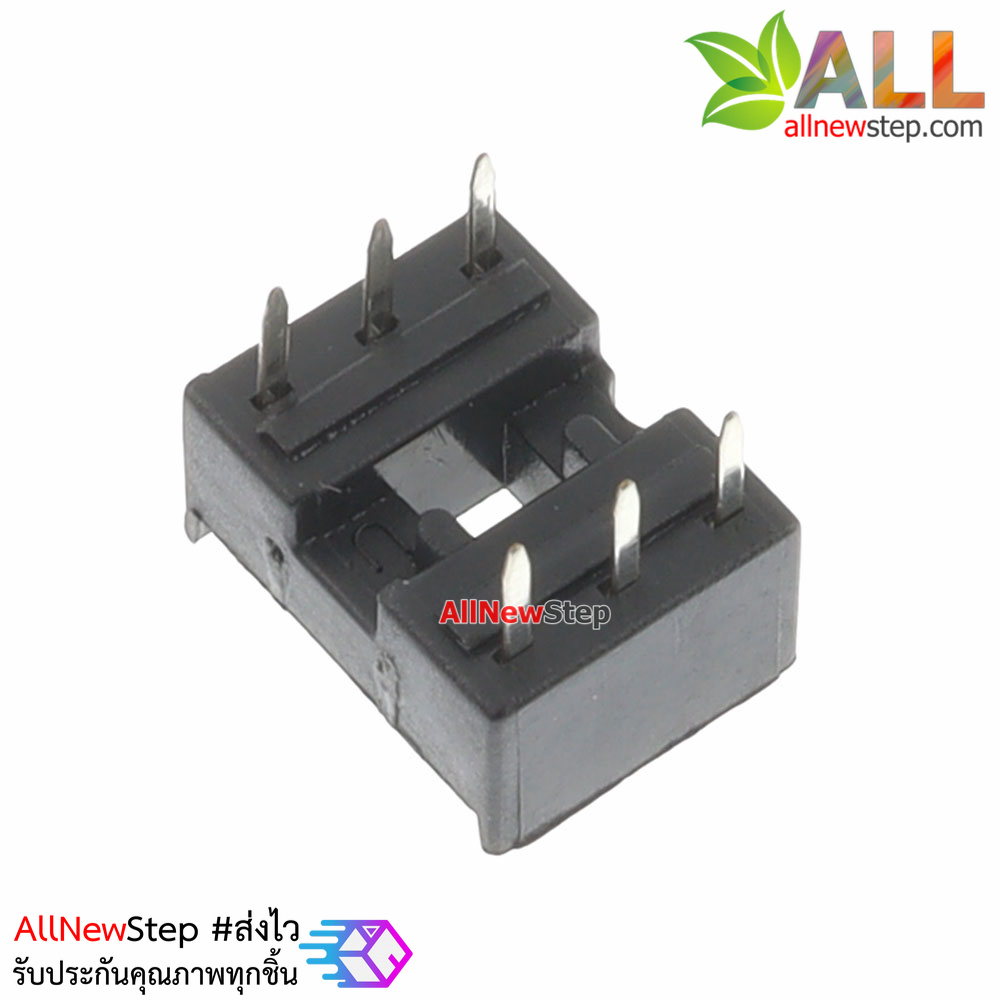Socket IC 6 ขา socket 6p