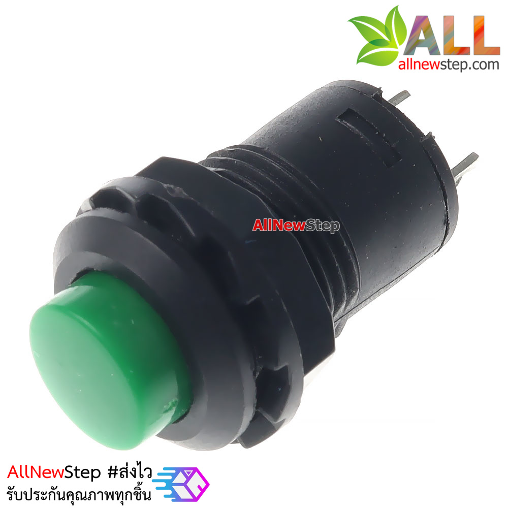 สวิตช์กดติดปล่อยดับ Button switch DS-425 reset round button switch สีเขียว