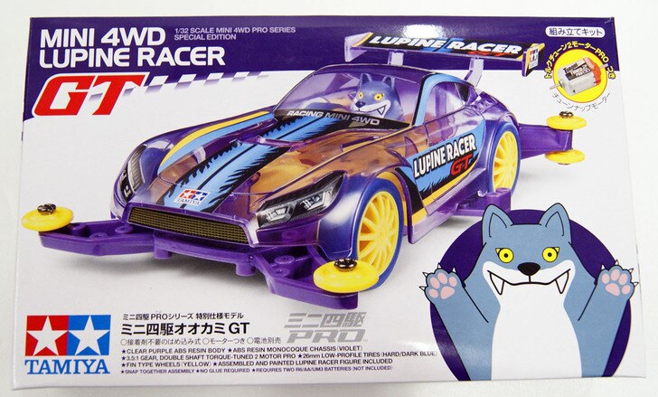 Mini 4WD Lupine Racer GT