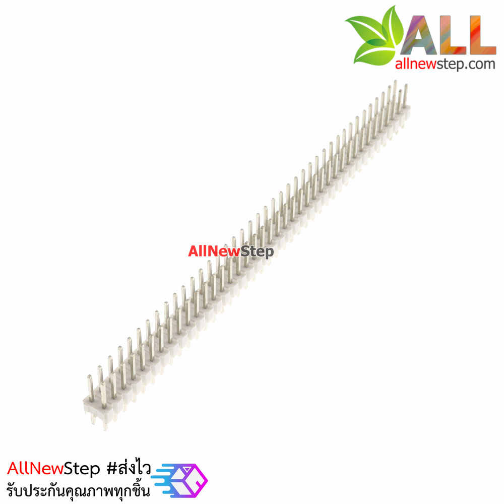 ก้างปลา 2x40 ขา สีขาว 2.54mm white Single Row Male 2X40 Copper Pin Header Strip
