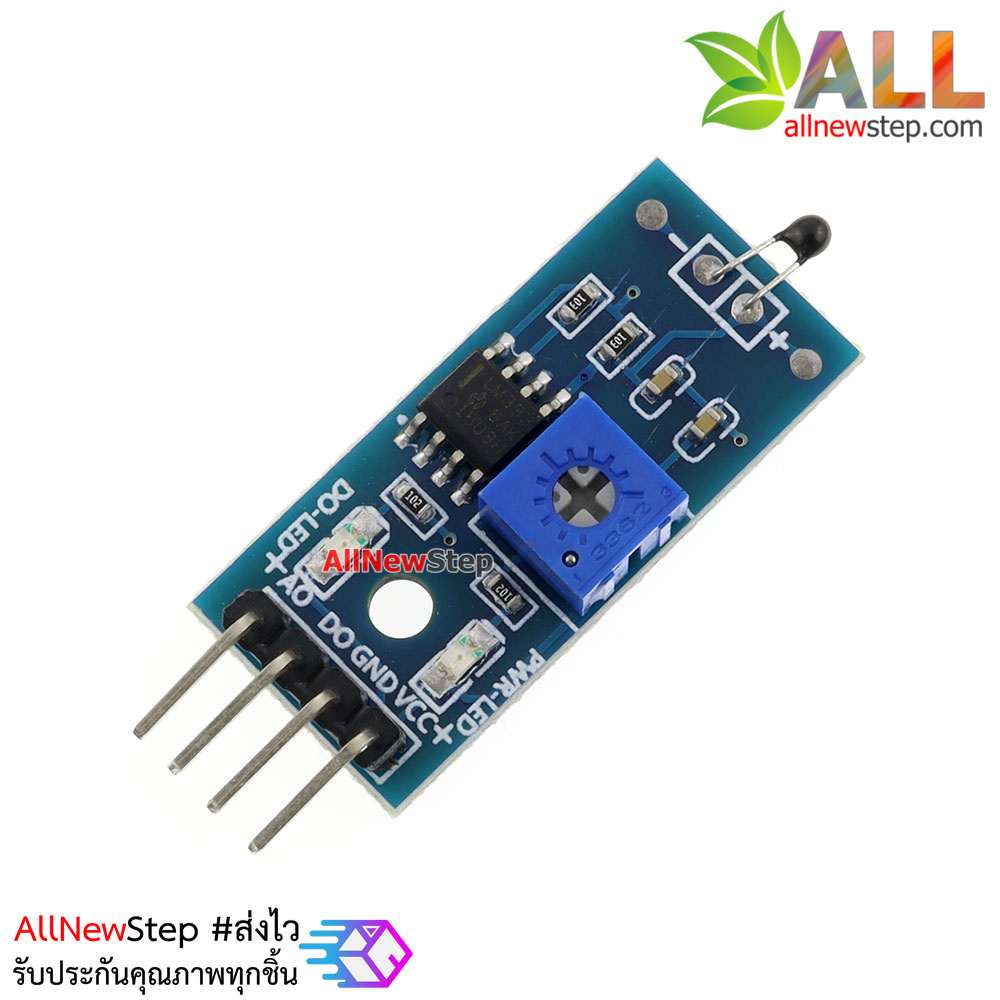 NTC Thermistor Sensor Module เซนเซอร์อุณหภูมิ