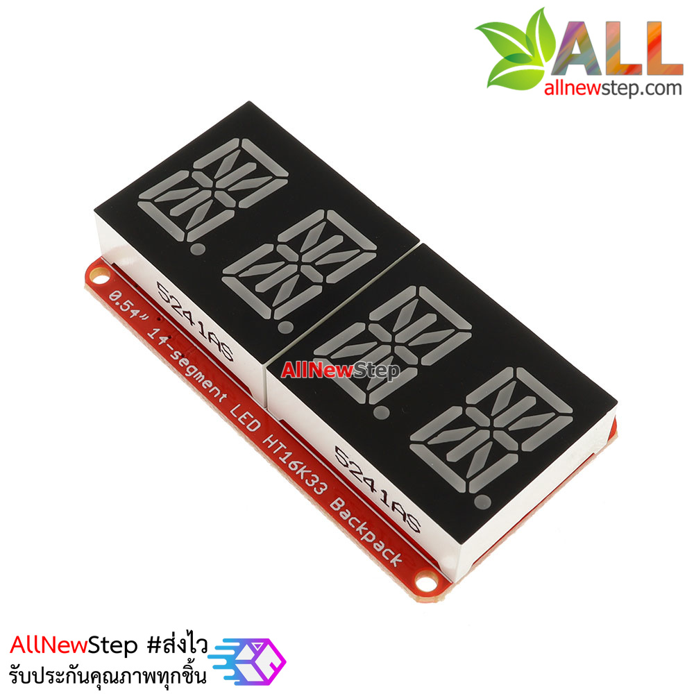 0.54 inch 4-bit 14-Segment Alpha-numeric LED I2C driver HT16K33 จอ LED สีแดง 4 หลัก 0.54 นิ้ว ไดรเวอร์ HT16K33 สำหรับ Arduino