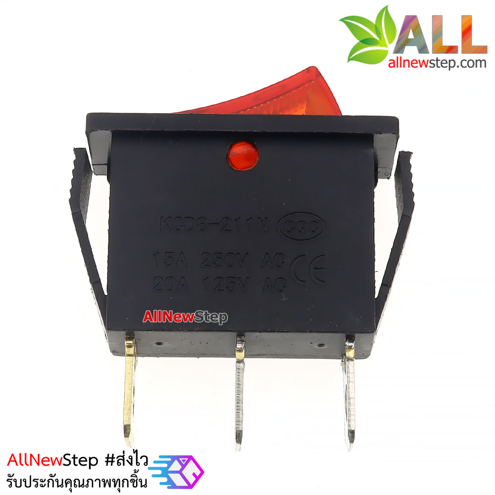 สวิตช์ 2 ทาง 250VAC 6A สีแดง