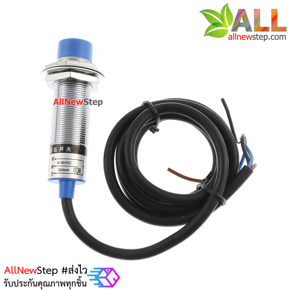 LJ18A3-8-Z/BY Inductive proximity switch sensor LJ18A3-8-Z/BY DC6-36V เซนเซอร์ตรวจจับโลหะระยะสูงสุด 8mm