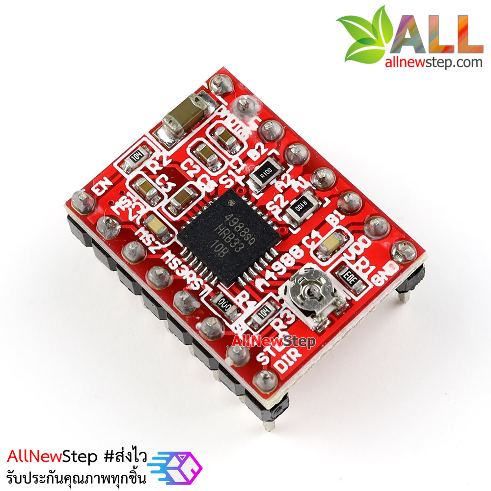 A4988 Stepper Motor Driver Module (for 3D Printer) + Heatsink
