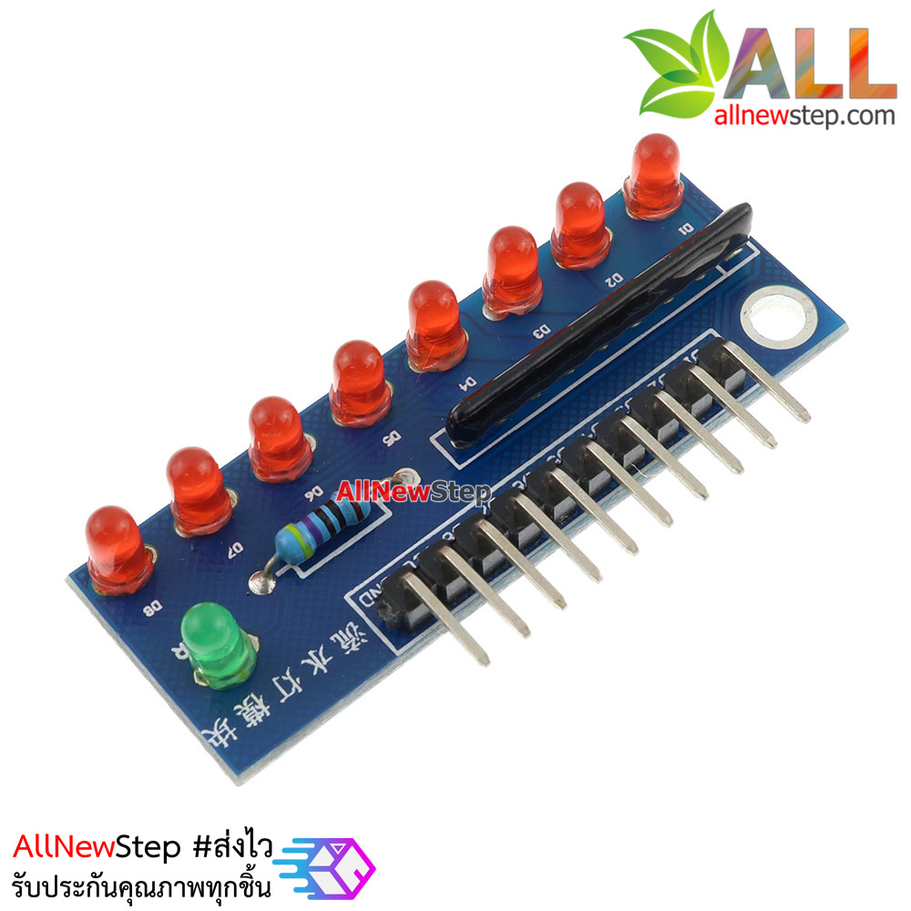 บอร์ดทดลอง LED 8 ดวง สำหรับ Arduino สีแดง