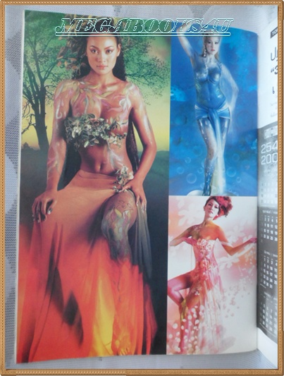 TOP HIT CALENDAR2004,รวมปฏิทินดารานางแบบปี2004