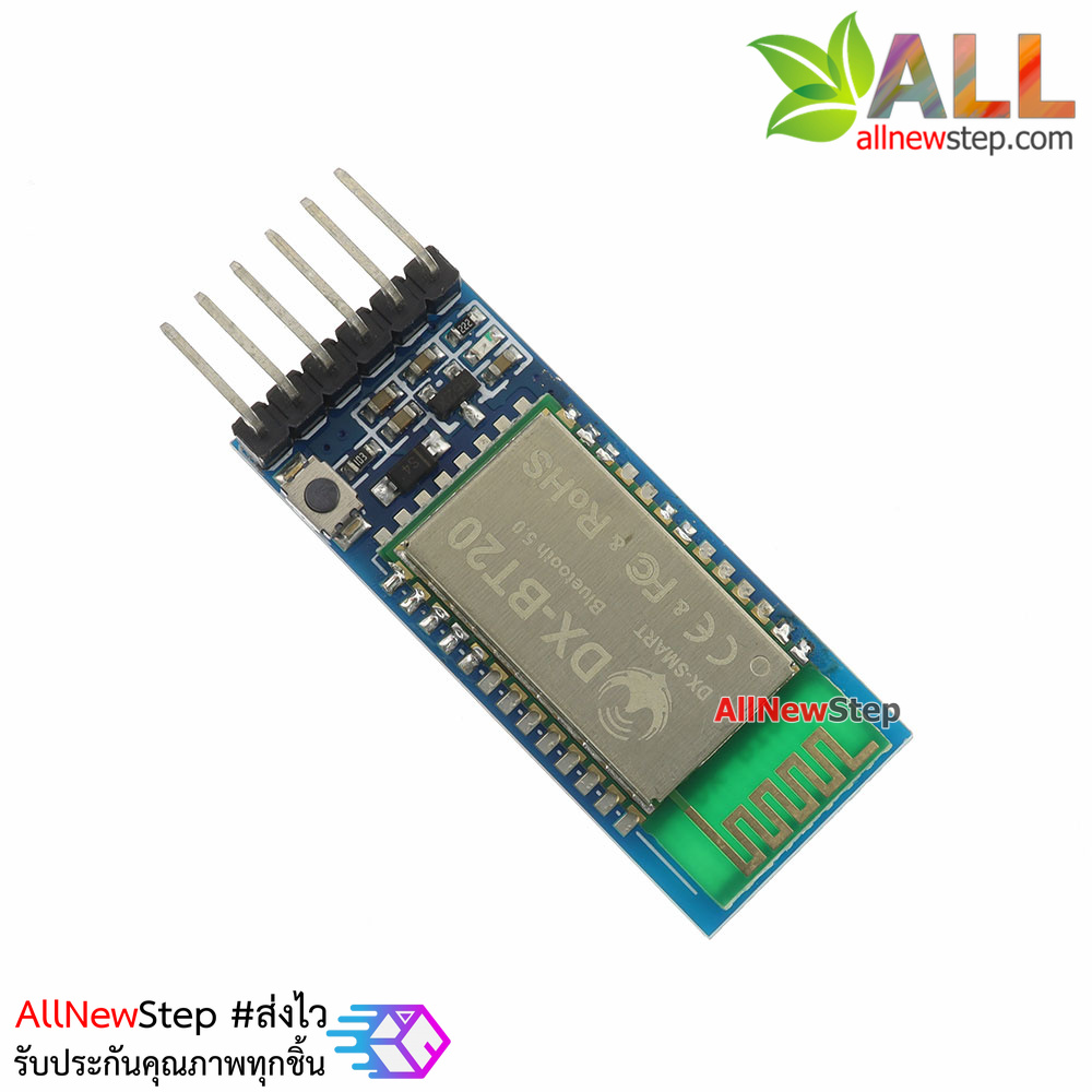 Bluetooth 5.0 CC2640 BLE5.0 high-speed transmission โมดูลบลูทูธ 5.0 BLE5.0 ชิฟ cc2640