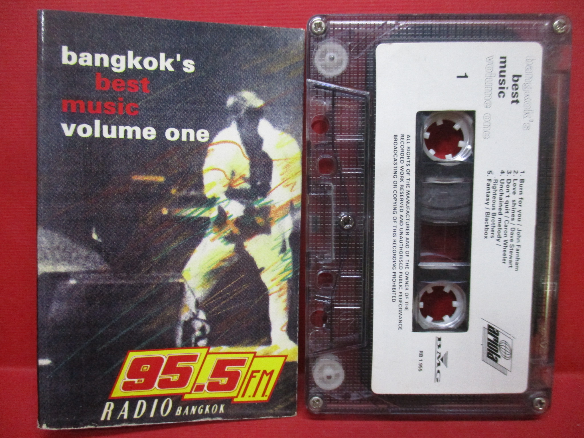 เทปเพลงสากล BANGKON'S BEST MUSIC VOL.1