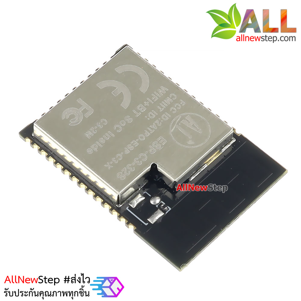 ESP32 รุ่น ESP32-C3-32S WiFi plus Bluetooth 5.0 development board 2M Flash