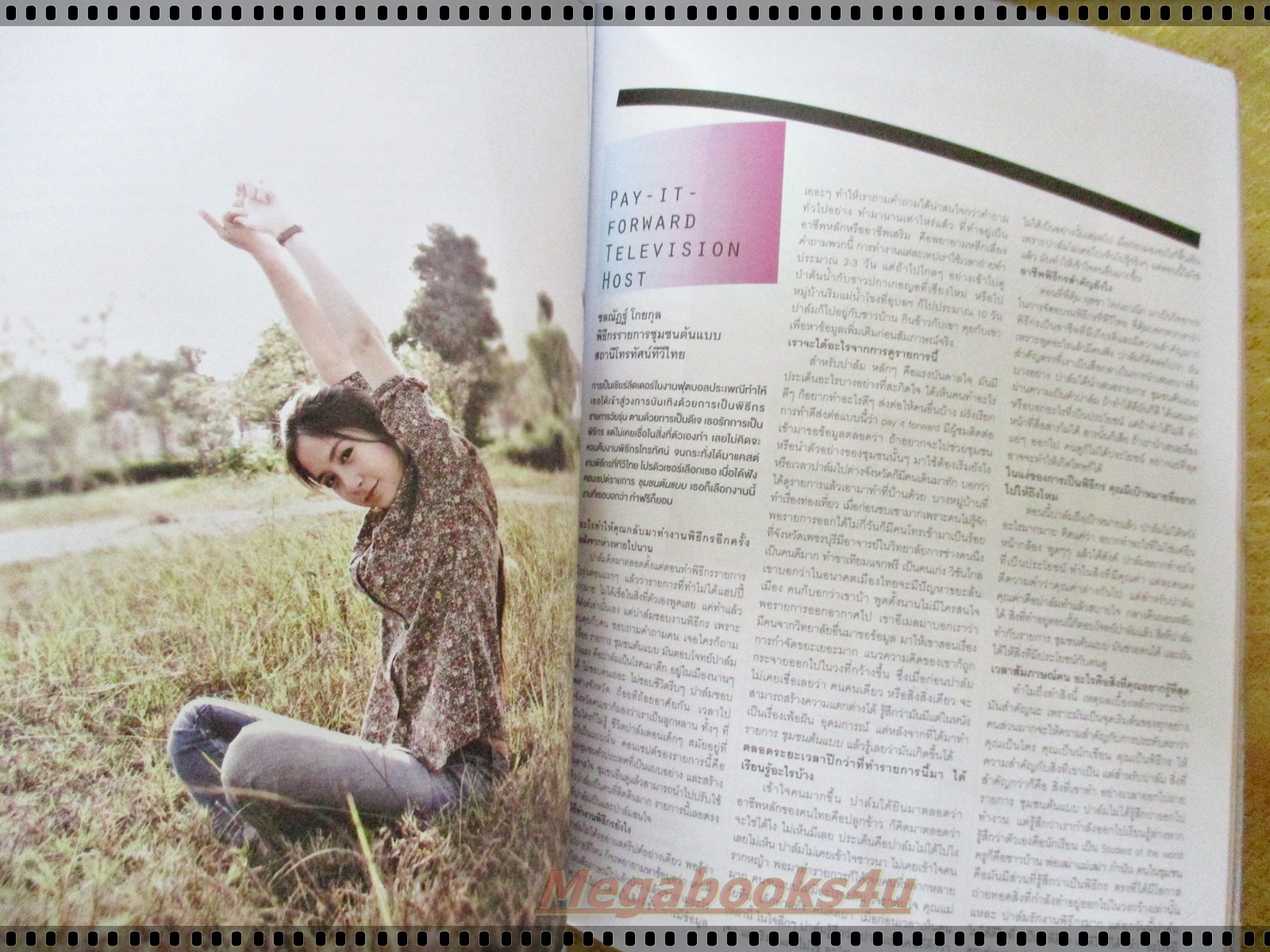 นิตยสารA DAY ฉบับที่115 MAR.2010,ปก50WOMEN WHO WILL MAKE A CHANGE สภาพดี