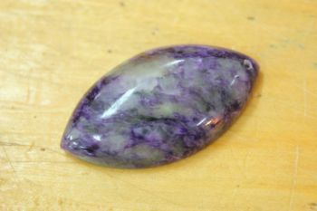 ชารอยต์ ( Charoite )