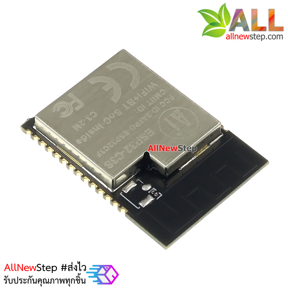 ชิฟ ESP32 รุ่น ESP32-C3S WiFi plus Bluetooth 5.0 development board 2M Flash