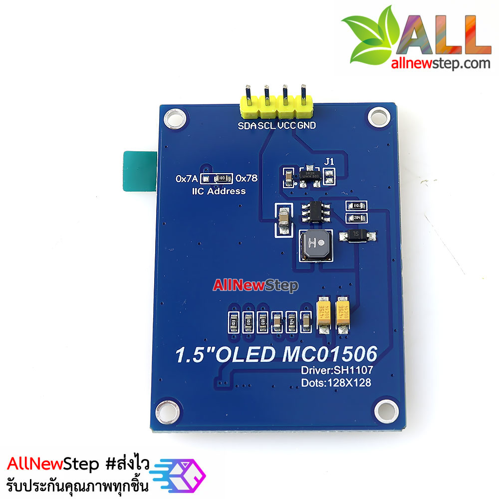 จอ oled 1.5 นิ้ว 1.5 OLED LCD screen module white SH1107 driver I2C สำหรับ arduino esp8266 esp32