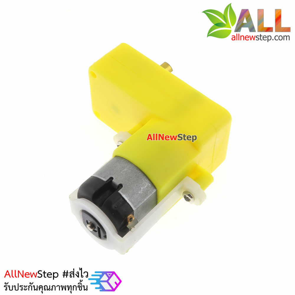 เกียร์มอเตอร์เฟืองโลหะแบบตัวแอล 3-6V ทดรอบ 1:48