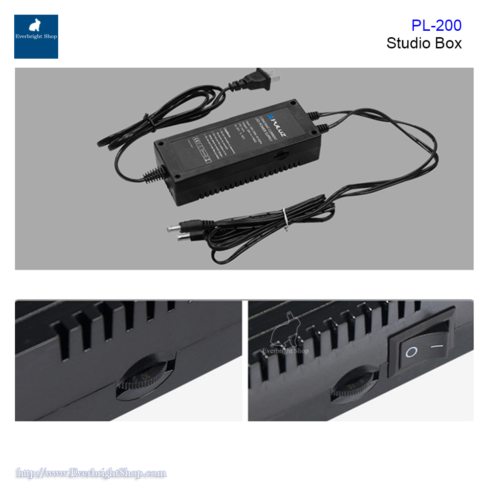 Puluz PL-200 Studio Box