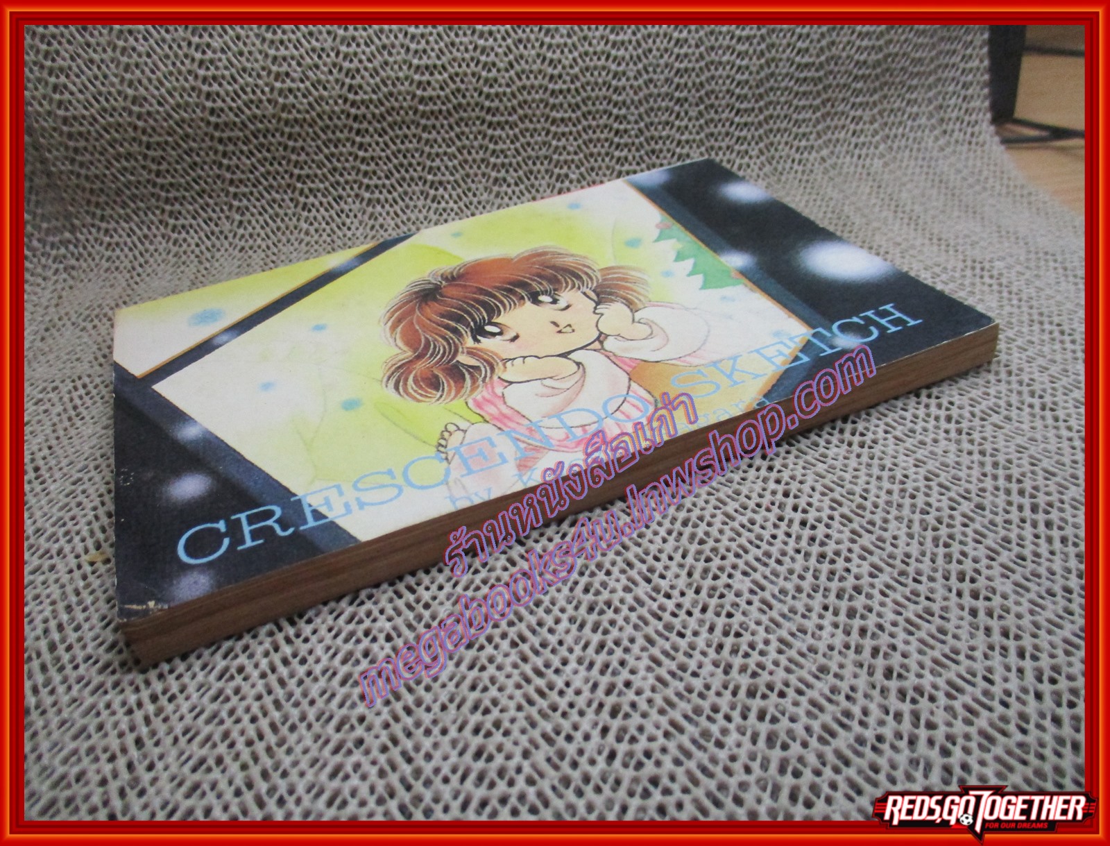 การ์ตูนบ้าน ผู้หญิงก็อย่างนี้ทั้งน้านล่ะ เล่มเดียวจบ