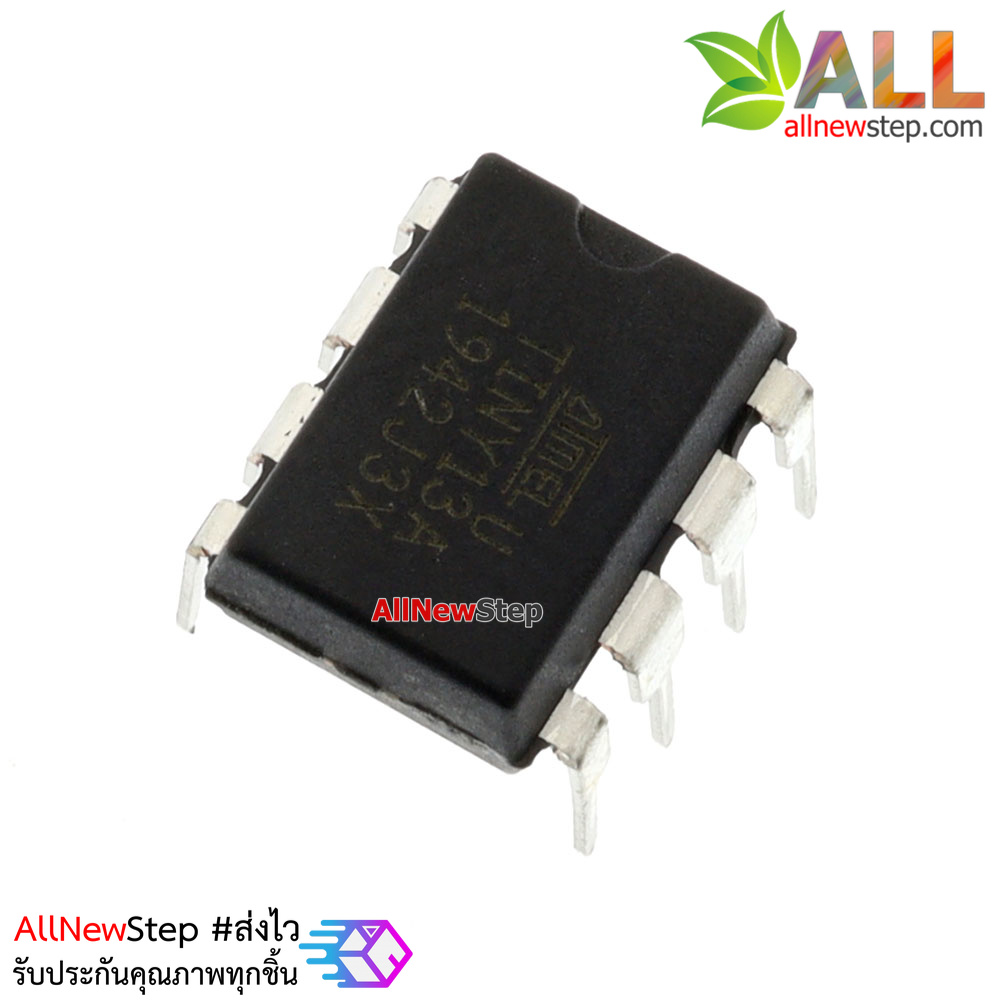 IC Attiny13 Dip Attiny13-20PU for Arduino Arduino-Compatible