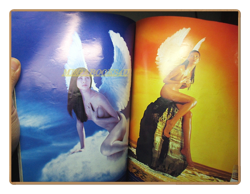 นิตยสารดาราบันเทิง ฉบับที่14 ปี2541 สภาพดี ปก ยศวดี หัสดีวิจิตร