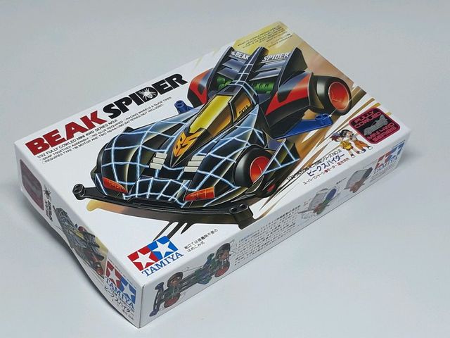 Mini 4WD BLACK SPIDER (ไม่มีมอเตอร์)