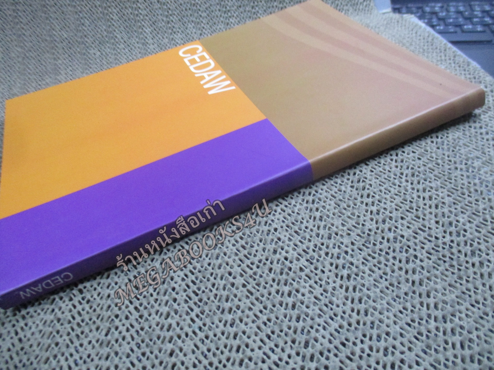 Convertion on the elimination of all forms of discrimination against women (CEDAW) หลักกฎหมายระหว่างประเทศทั่วไปเกี่ยวกับสิทธิมนุษยชน / สำนักงานคณะกรรมการสิทธิมนุษยชนแห่งชาติ