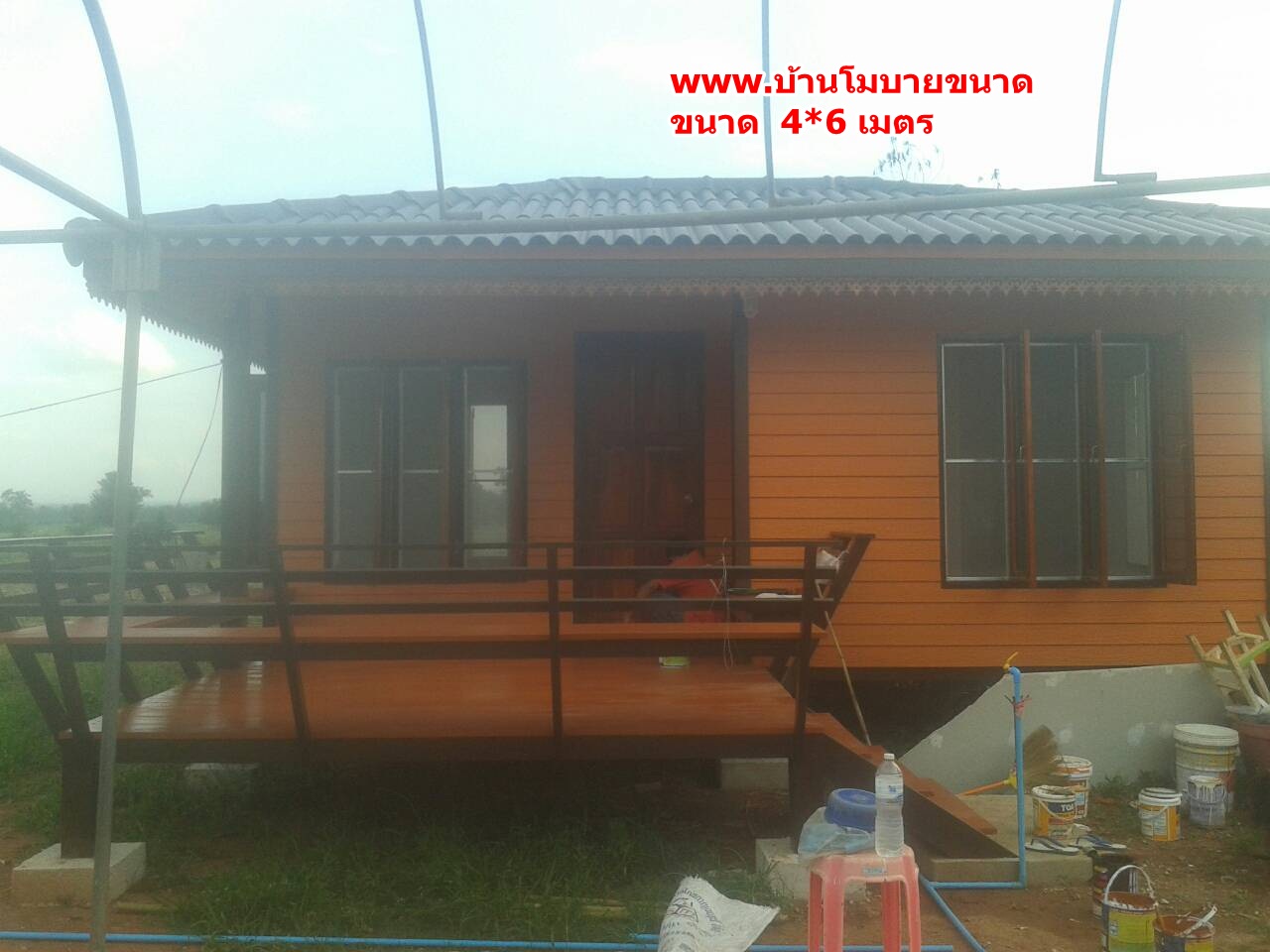 บ้านน็อคดาวน์ ขนาด 4*6 เมตร (1ห้องนอน 1ห้องน้ำ 1ห้องรับเเขก)