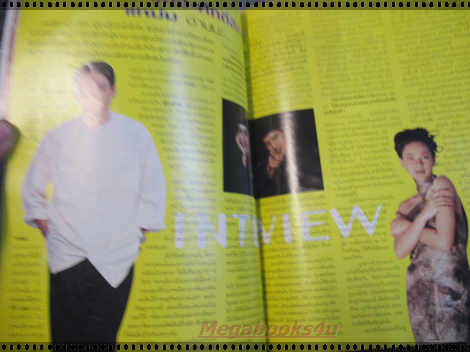 นิตยสารทีวีพูล ฉบับที่506 ปี2543 ปก ชาย ชาตโยดม เจนี่