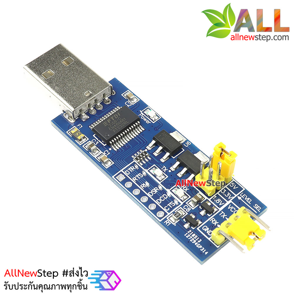 FT232RL โมดูลแปลงสัญญาณ USB to TTL Serial Uart 5V/3.3V/1.8V LEVEL download FT232RL Serial module