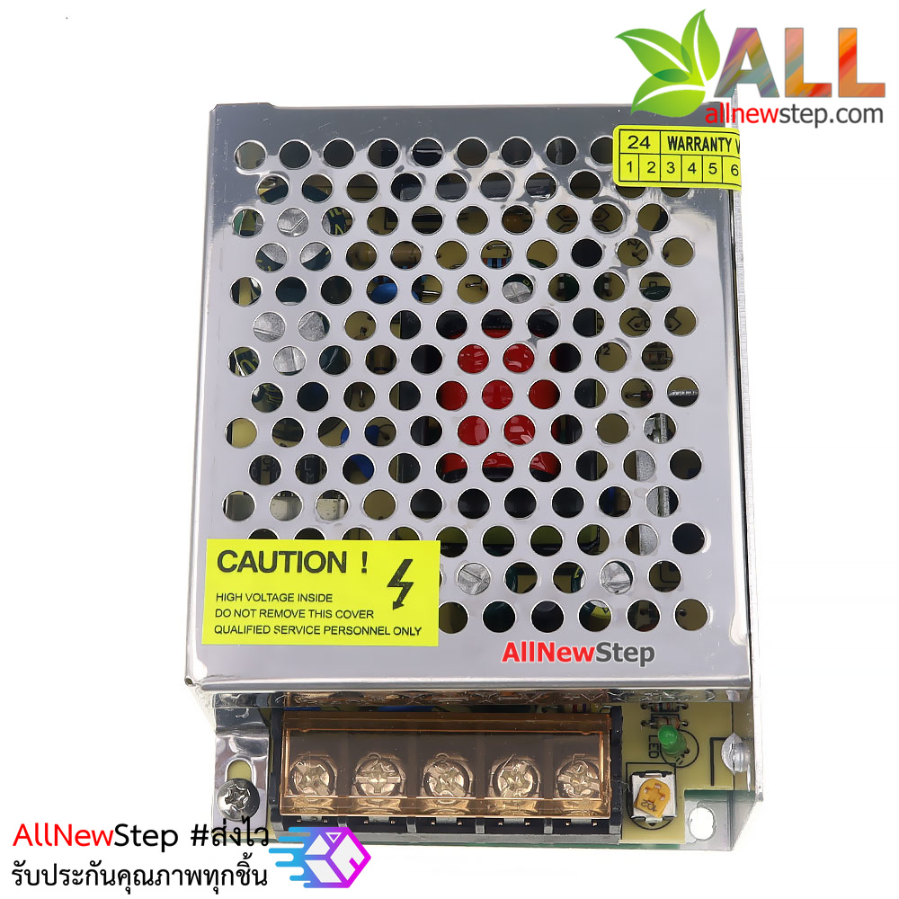แหล่งจ่ายไฟ 24v 3A แปลงไฟจาก 220VAC เป็น 24VDC กระแสสูงสุด 3A