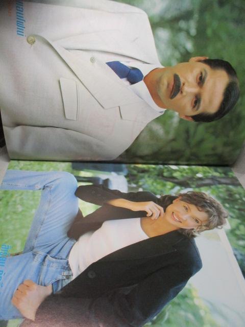 นิตยสารเรื่องย่อละครโทรทัศน์ เกิดแต่ชาติปางไหน สภาพดี ปี2542 จอนนี่ แอนโฟเน่ สิเรียม ภักดีดำรงฤทธิ์