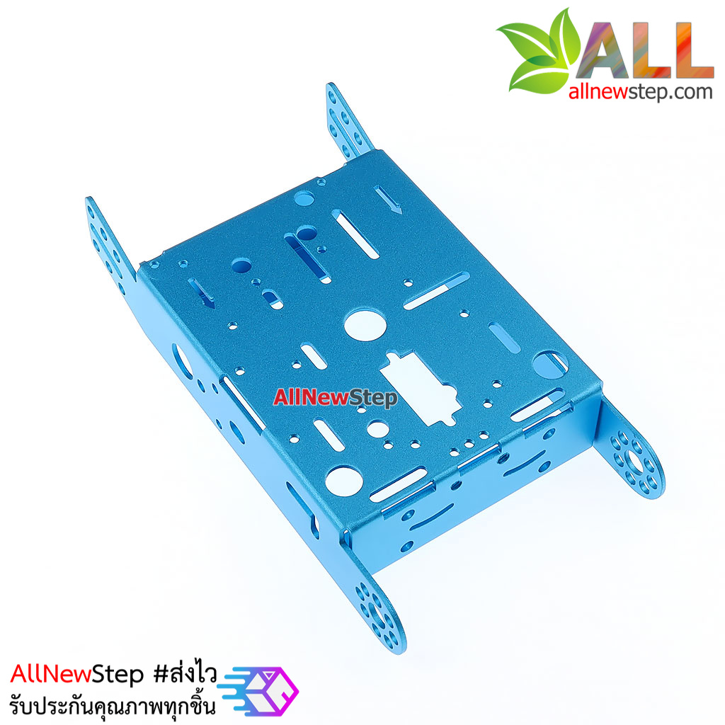 โครงรถอลูมิเนียมอัลลอย Smart Car Aluminum alloy smart car สีน้ำเงิน