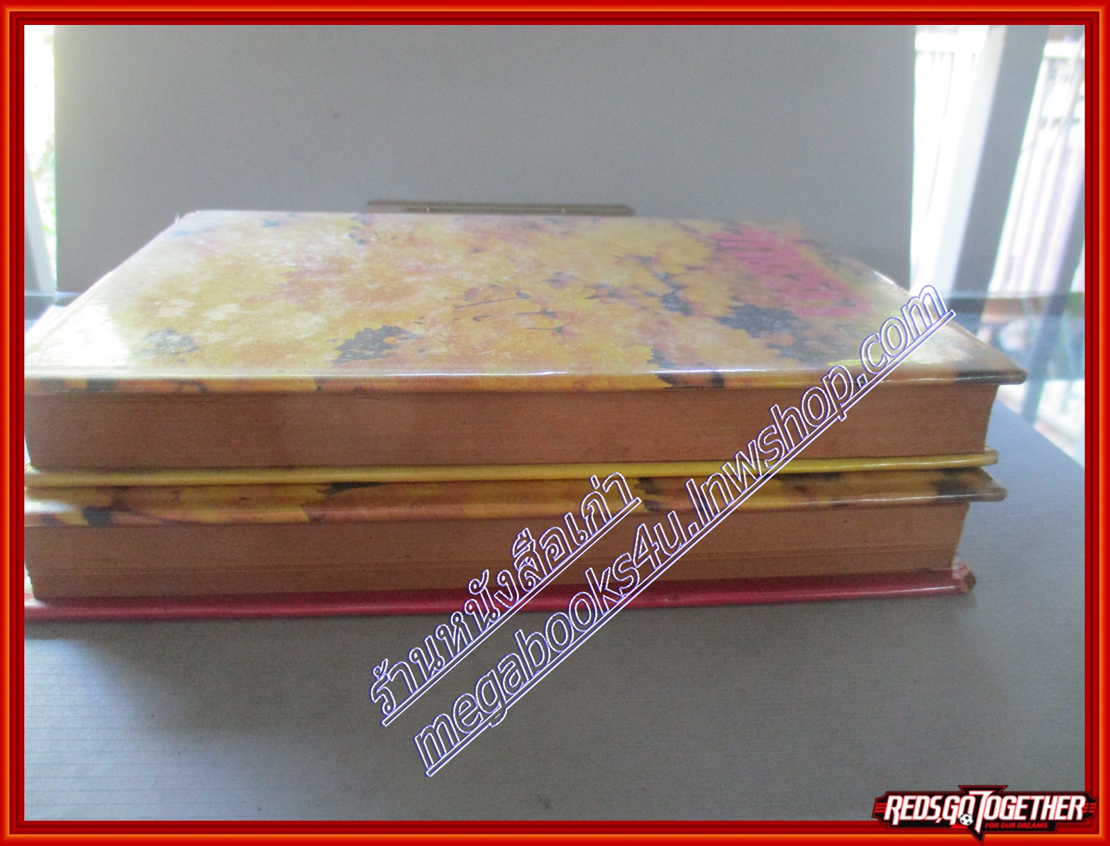 รักแรก โดย นราวดี ครบ2เล่มจบ หนังสือเช่า (มือสอง) (สภาพ85-95%)