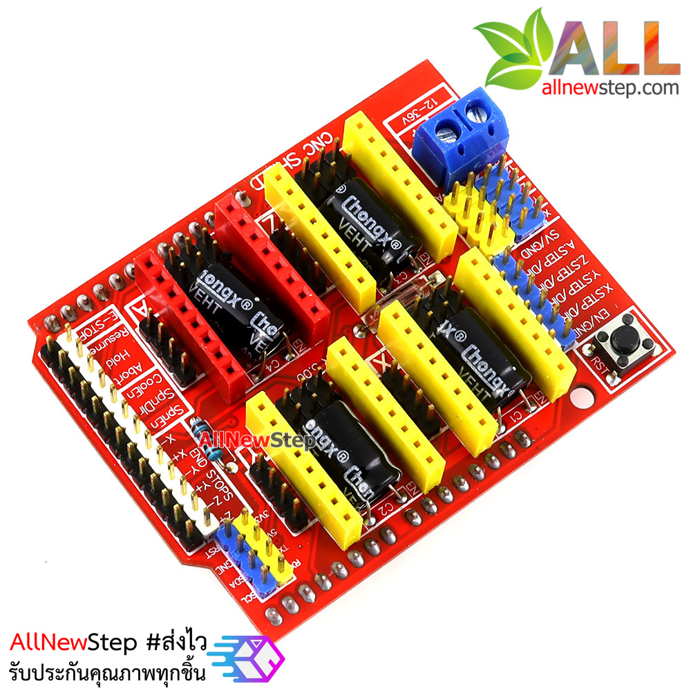 CNC Shield V3 for Arduino Uno
