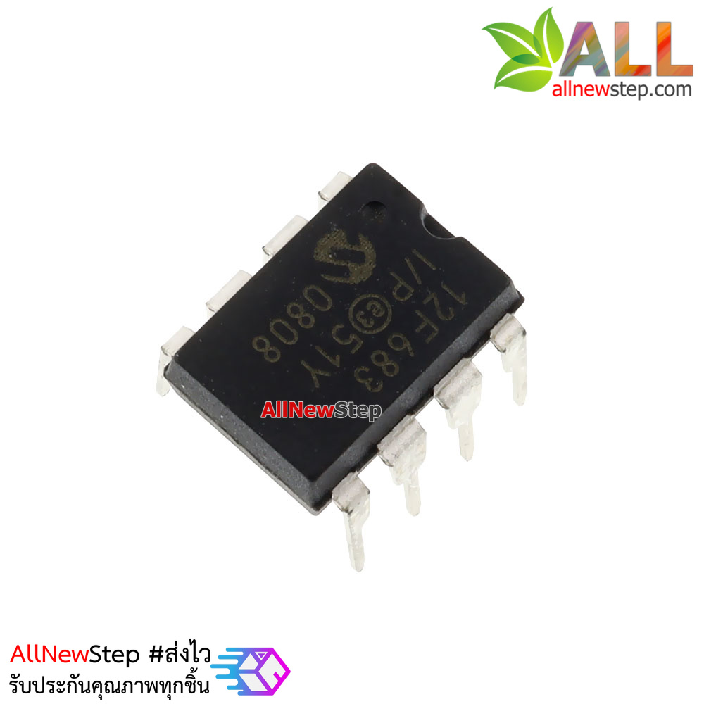 PIC 12F683 IC PIC12F683