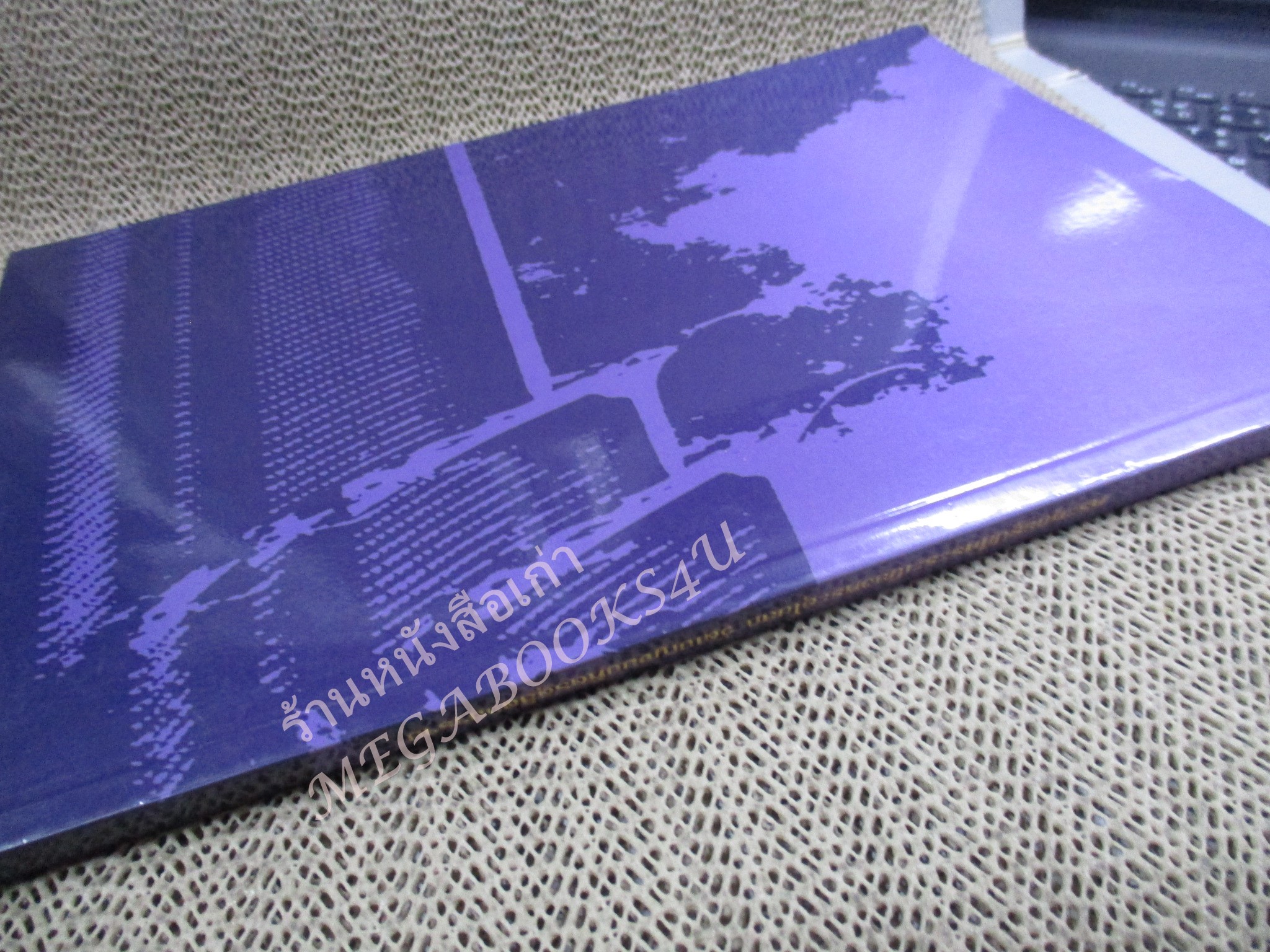 หนังสือพระเครื่อง พระพุทธรูปที่พระระเบียงพระอุโบสถ วัดเบญจมบพิตรดุสิตวนาราม / อนุสรณ์งานพระราชทานเพลิงศพ นายเกียรติก้อง วัฒนสุข