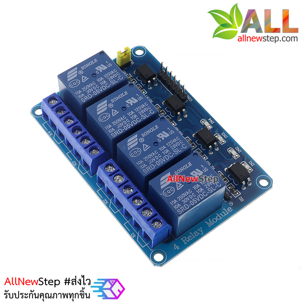 Relay Module 4 Channel 5V relay 4 ช่อง แบบ isolation control Relay Module Shield 250V/10A แบบ Active Low for Arduino