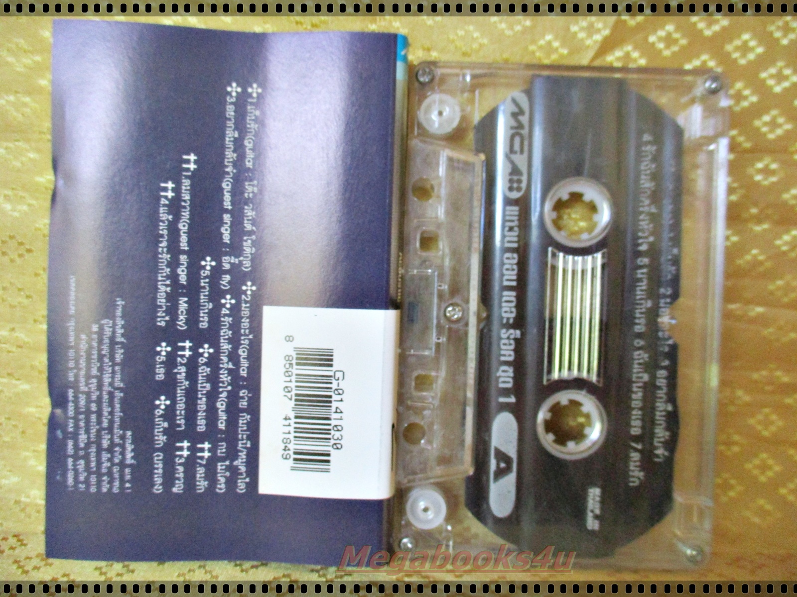 เทปเพลงไทยสากล แหวน ฐิติมา สุตสุนทร อัลบั้ม ON THE ROCK ACOUSTIC NO.1