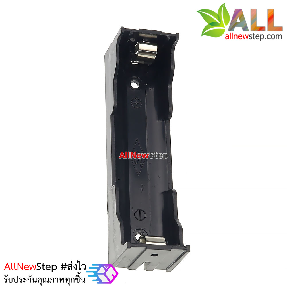 รางถ่าน 18650 สำหรับแบตเตอร์รี่ 1 ก้อน