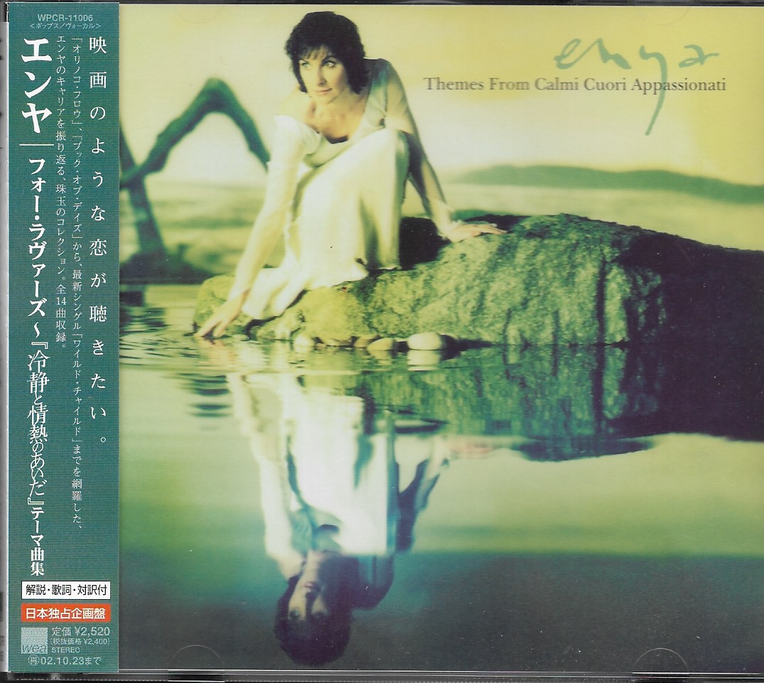 CD,Enya - Themes From Calmi Cuori Appassionati (2001)(Japan)